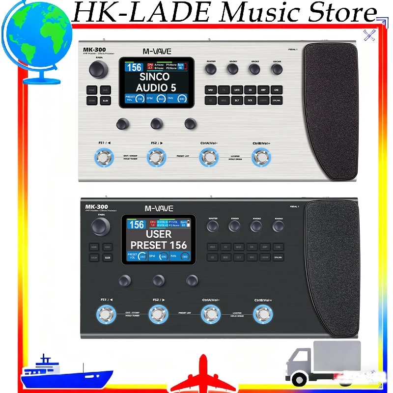 M-VAVE MK-300 Ai Gu… - image