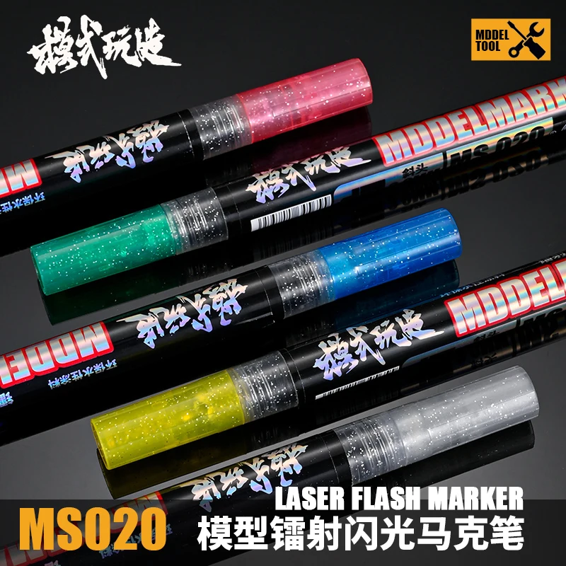 MOSHI MS020 Laser Flash Model Marker B001-B005 Marking Pen for Transparent Model Parts Painting Pearl Color Paint Pen