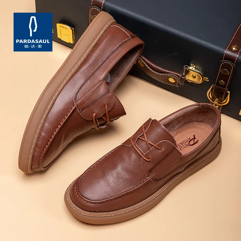 

Autumn new British style leather shoes brown lace up men's shoes soft soled lightweight casual shoes 210819