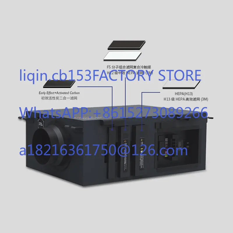 Fresh air system Household one-way silent ventilation Indoor purification Commercial haze removal