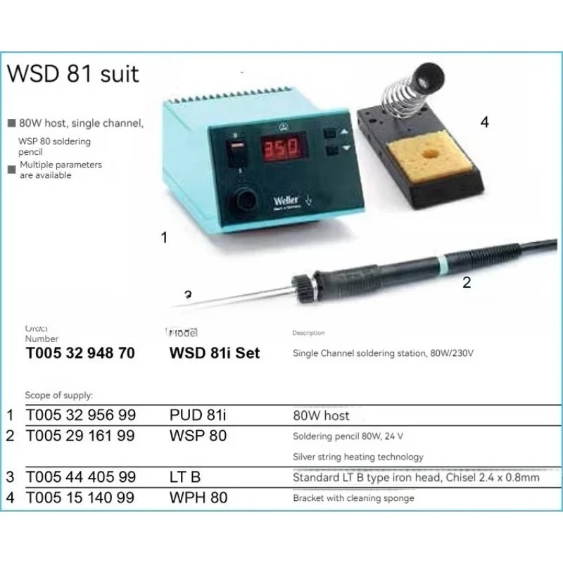 【From China】Lead free soldering station WSD81 95W electric soldering iron WSD -81 soldering station