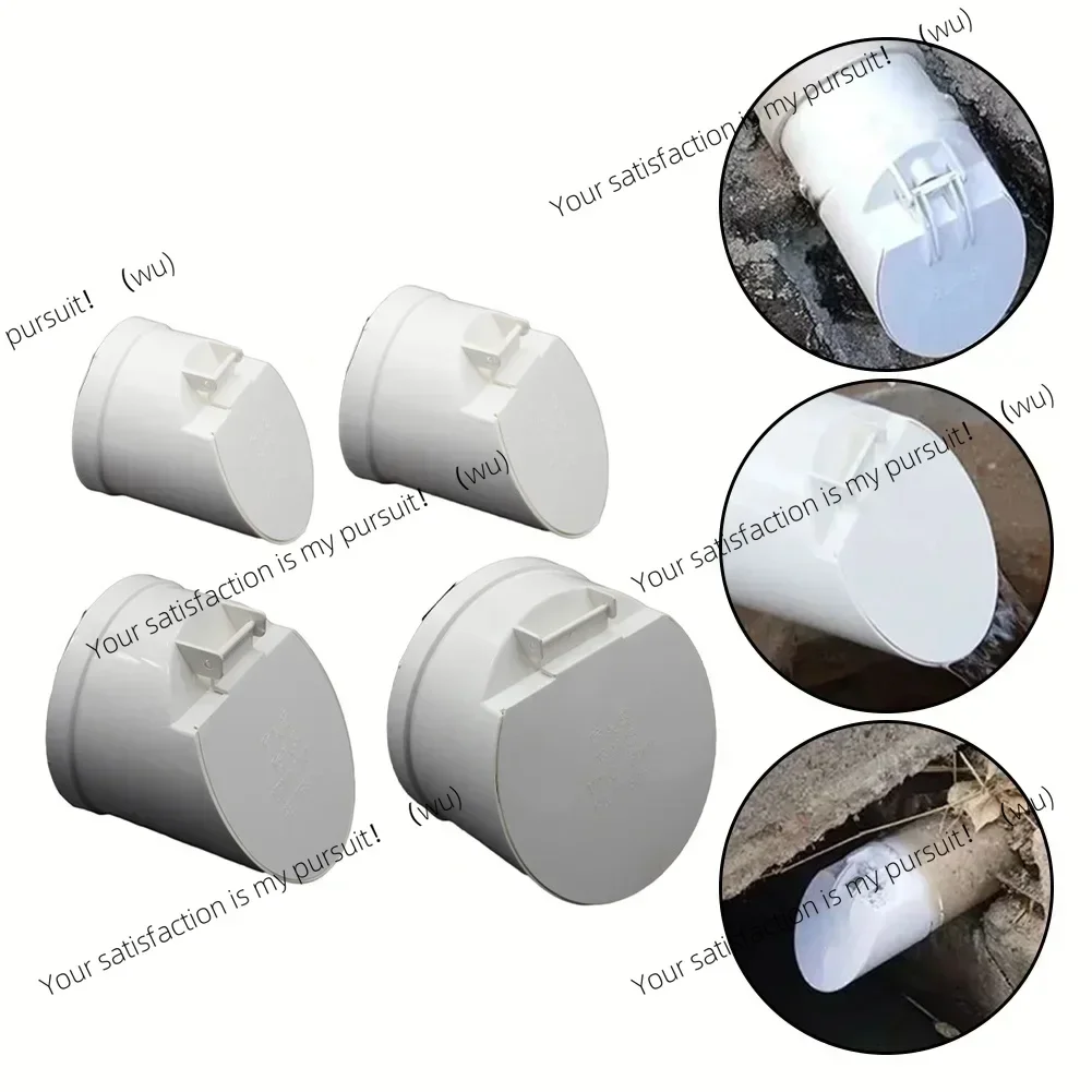 PVC Drainage Pipe Floor Drains Auto Closing Displacement Valve Cover 50-160mm Anti Backflow AntiOdor Valve Septic Tank Discharg