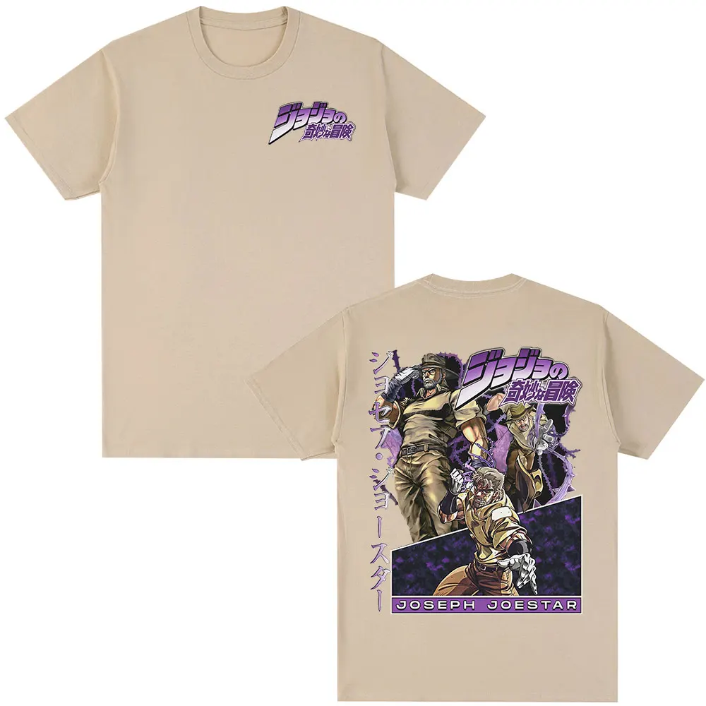 أنيمي جوجو مغامرة غريبة جوزيف جوستار تي شيرت الرجال النساء الملابس القطن موضة عادية قصيرة الأكمام تي شيرت الشارع الشهير #5