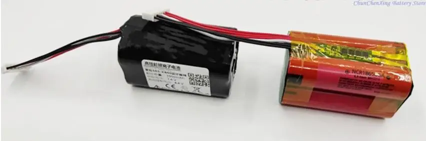 ALLCCX 5200mAh/7000mAh Bateria głośnikowa do Sony SRS-XB30 SRS-XB41 SRS-XB40 SRS-XB43 ID659 ID770