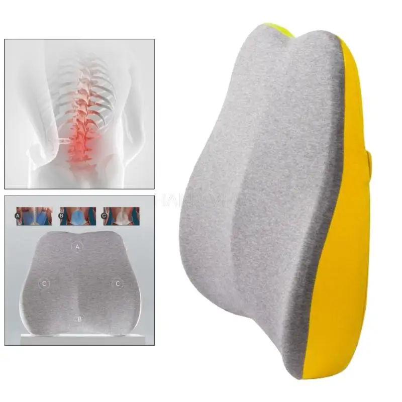 1pc Memory Foam Lumbar Support Cushion Pain Relief Chair Pillow Backrest Back Cushion Massage Lumbar Support Waist Cushion