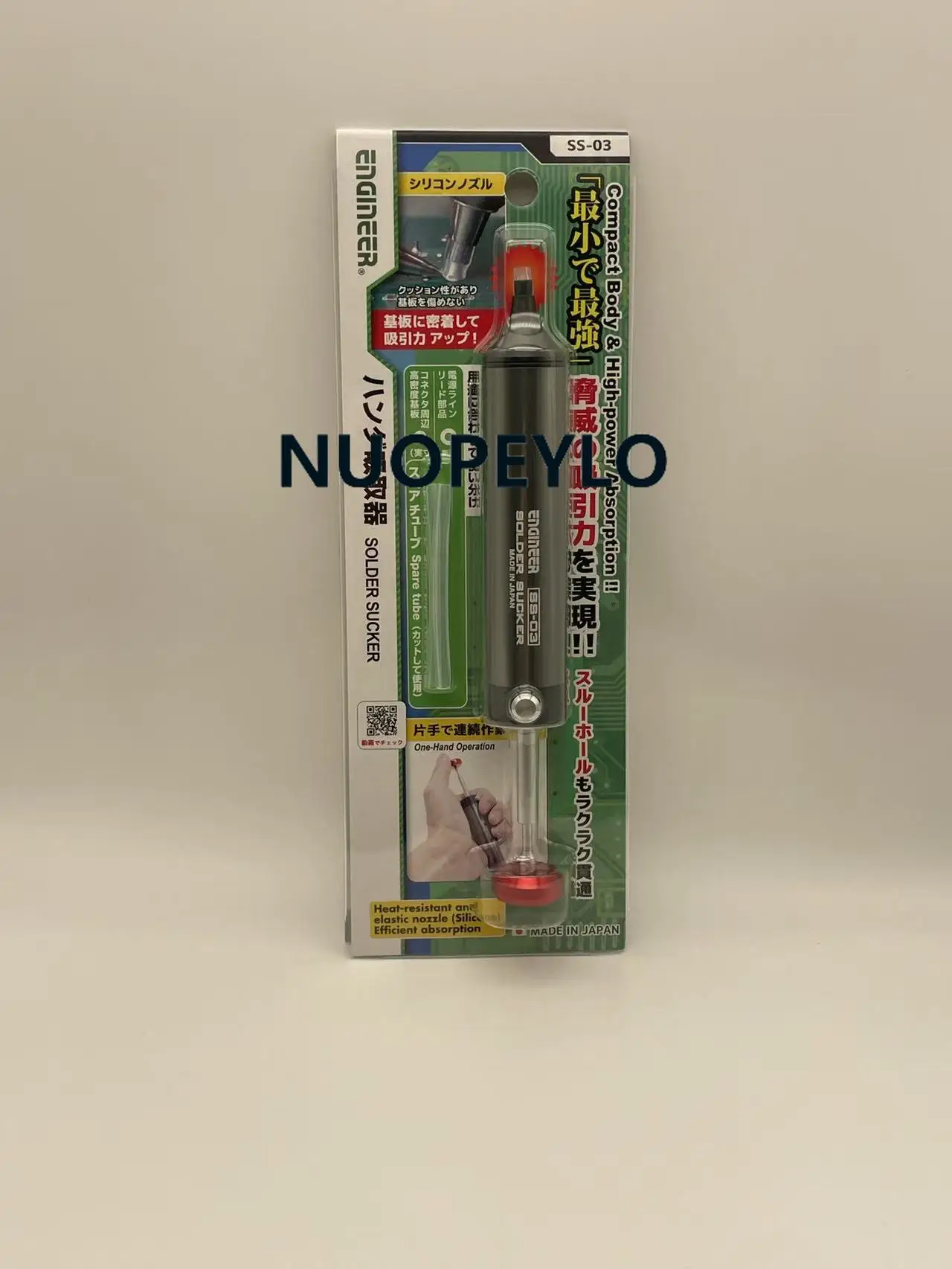 Welding Tools Engineer SS-02 Solder Sucker Manual Desoldering Pump SMT IC Pickup Remover Tool