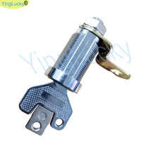Lock Arcade Game Machine Lock Children's Crane Machine Lock Key Anti-Theft Fixed Key Lock