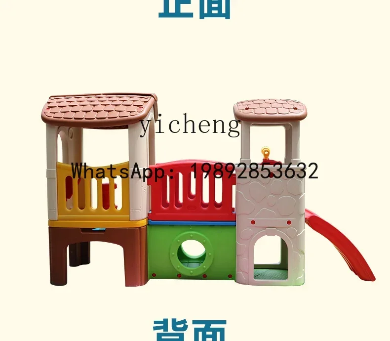 لعبة AD Castle Slide لرياض الأطفال في المنزل الداخلي، لعبة معجزة صغيرة، شريحة كبيرة