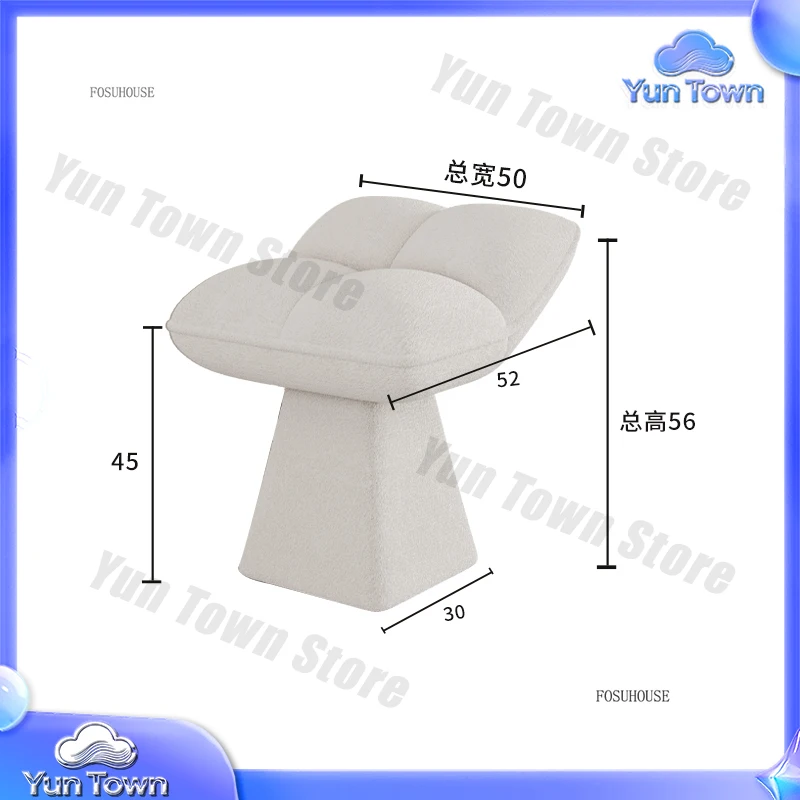 Cream Rotatable Dressing Makeup Stool Luxury High-End Ottoman Shoe Changing Stool Footrest for Living Room Furniture