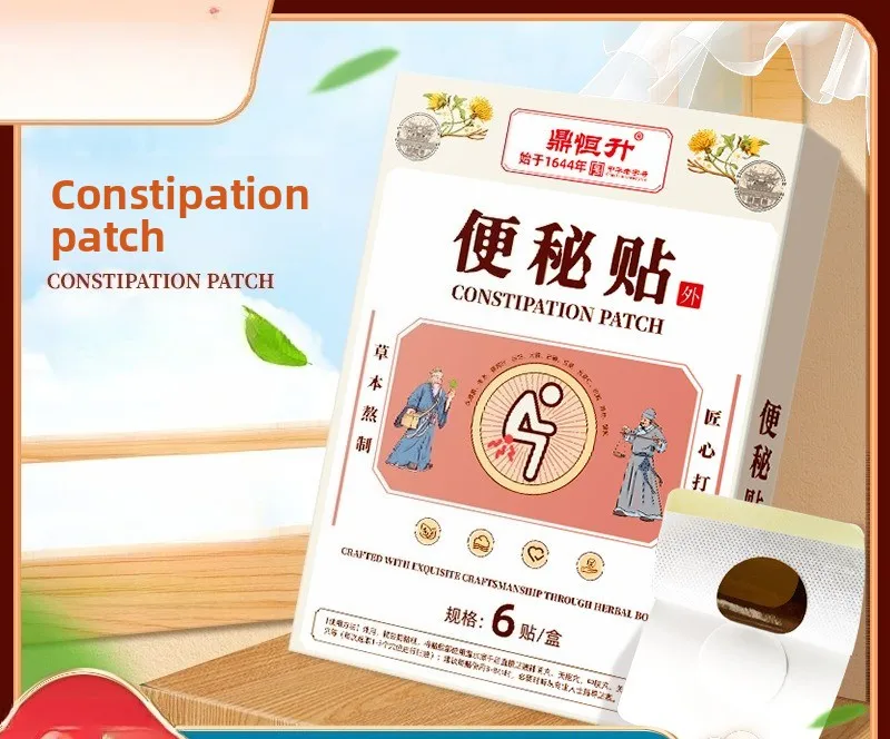 

Unisex Digestive Comfort Patch for Regularity Support, Natural Formula for Fresh Breath & Abdominal Ease, 6 Pcs