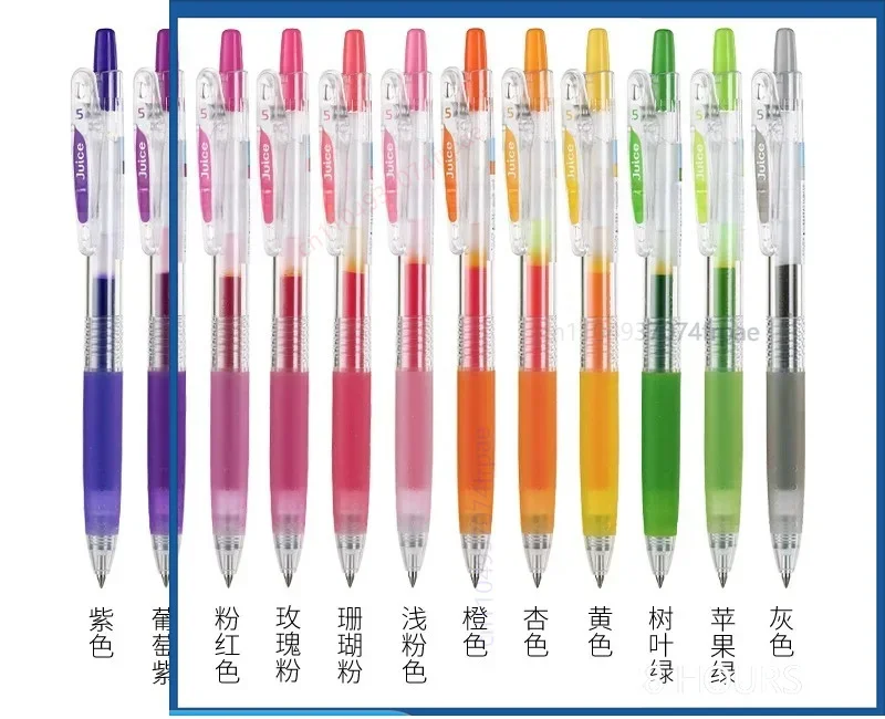 For PILOT Juice Retractable Colored Gel Pen 0.5mm Lightfast Pigment Pen DIY Planner Art Creation Collectible Stationery(5PCS)