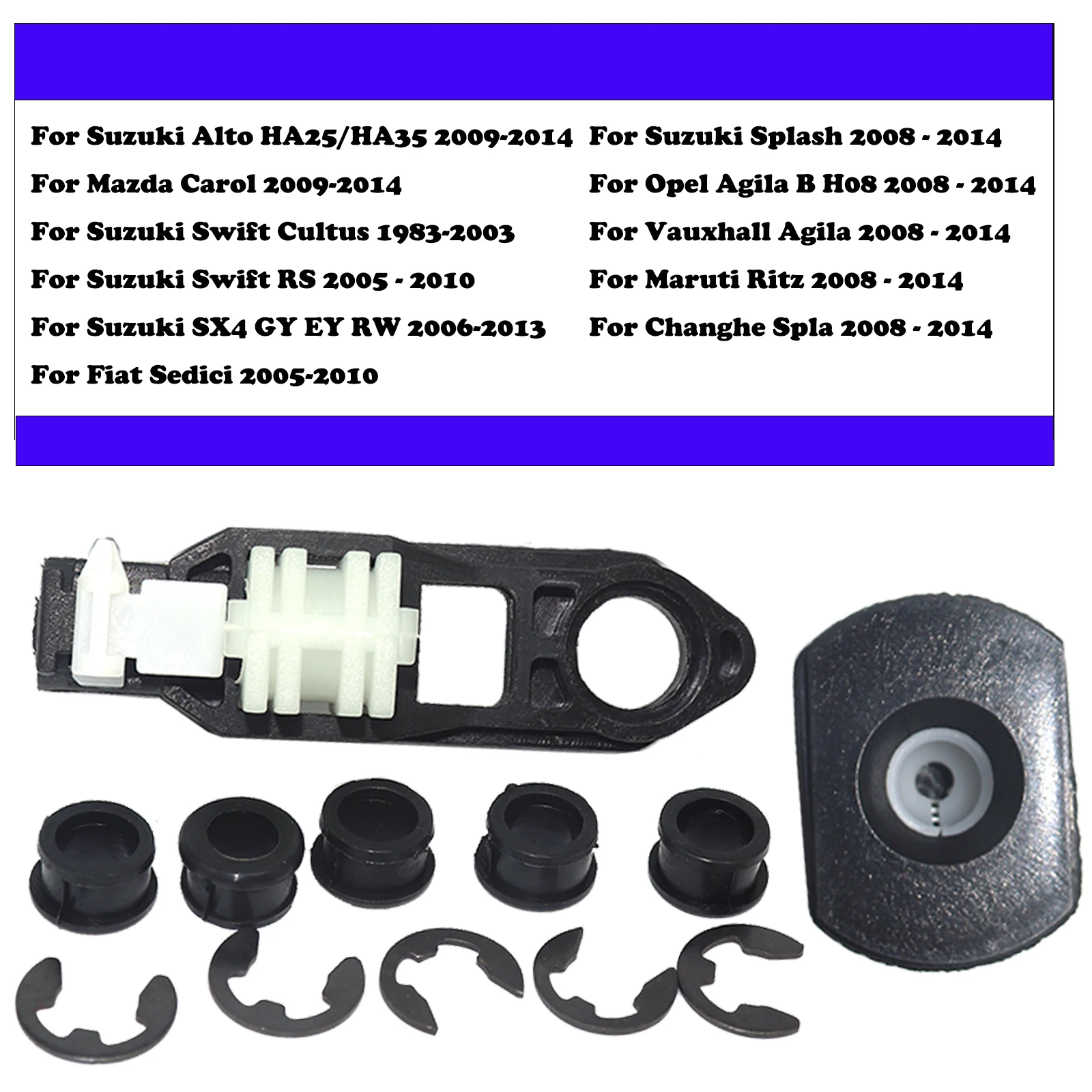 

12 шт., тяга троса переключения передач для Opel/Vauxhall Suzuki Maruti Fiat Mazda, концевой разъем рычага, адаптер, селектор, втулка