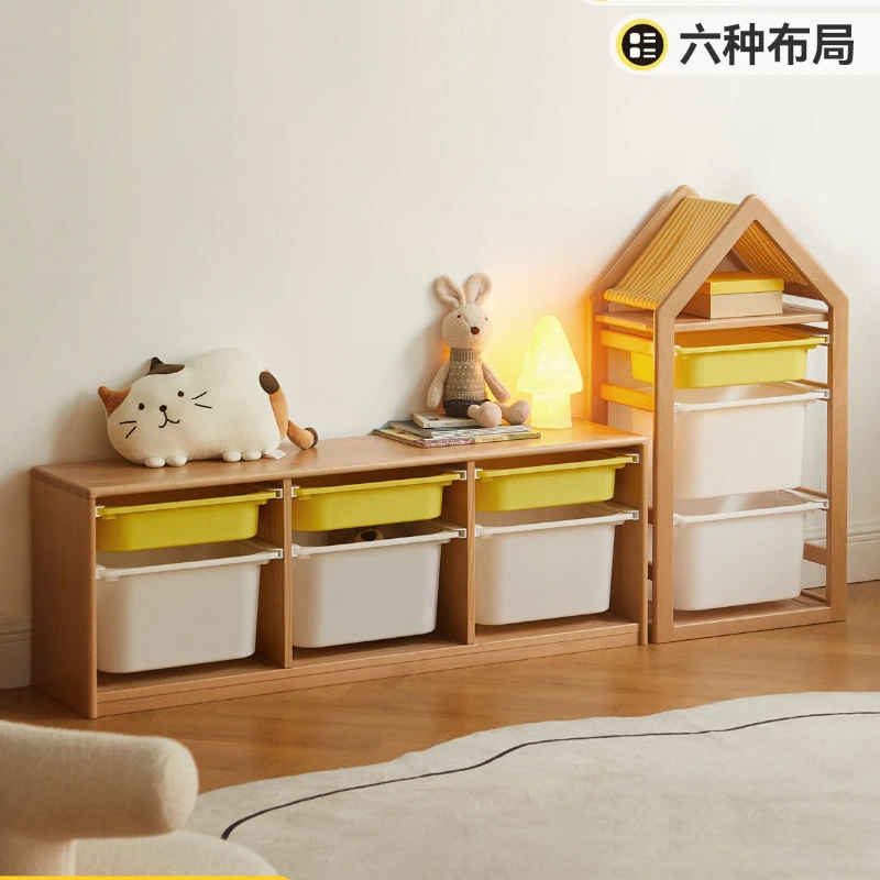 Children's Solid Wood Storage Cabinet Oak Storage Rack Multifunctional Baby Toy Storage Rack Locker