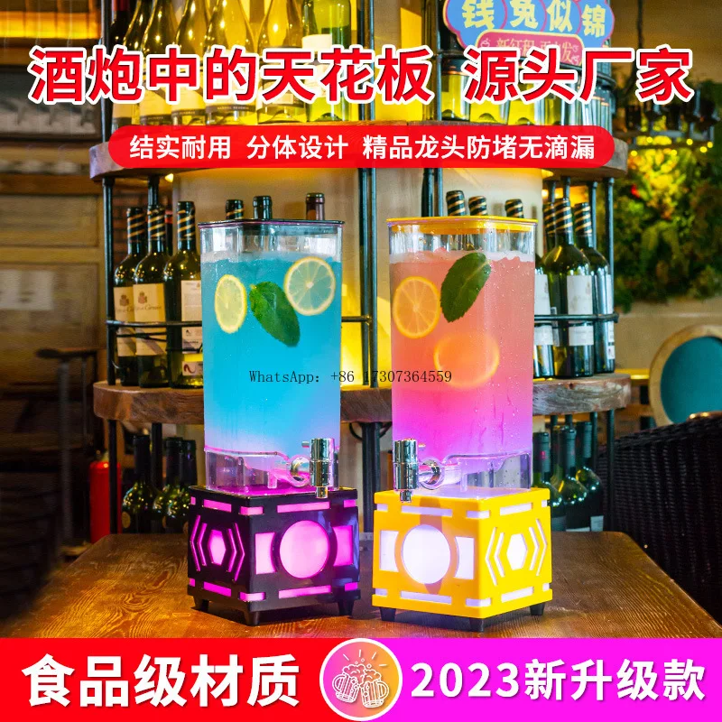 

New colorful luminous wine cannon 3 liters bar KTV creative cola juice bucket with faucet Internet celebrity draft beer bucket c
