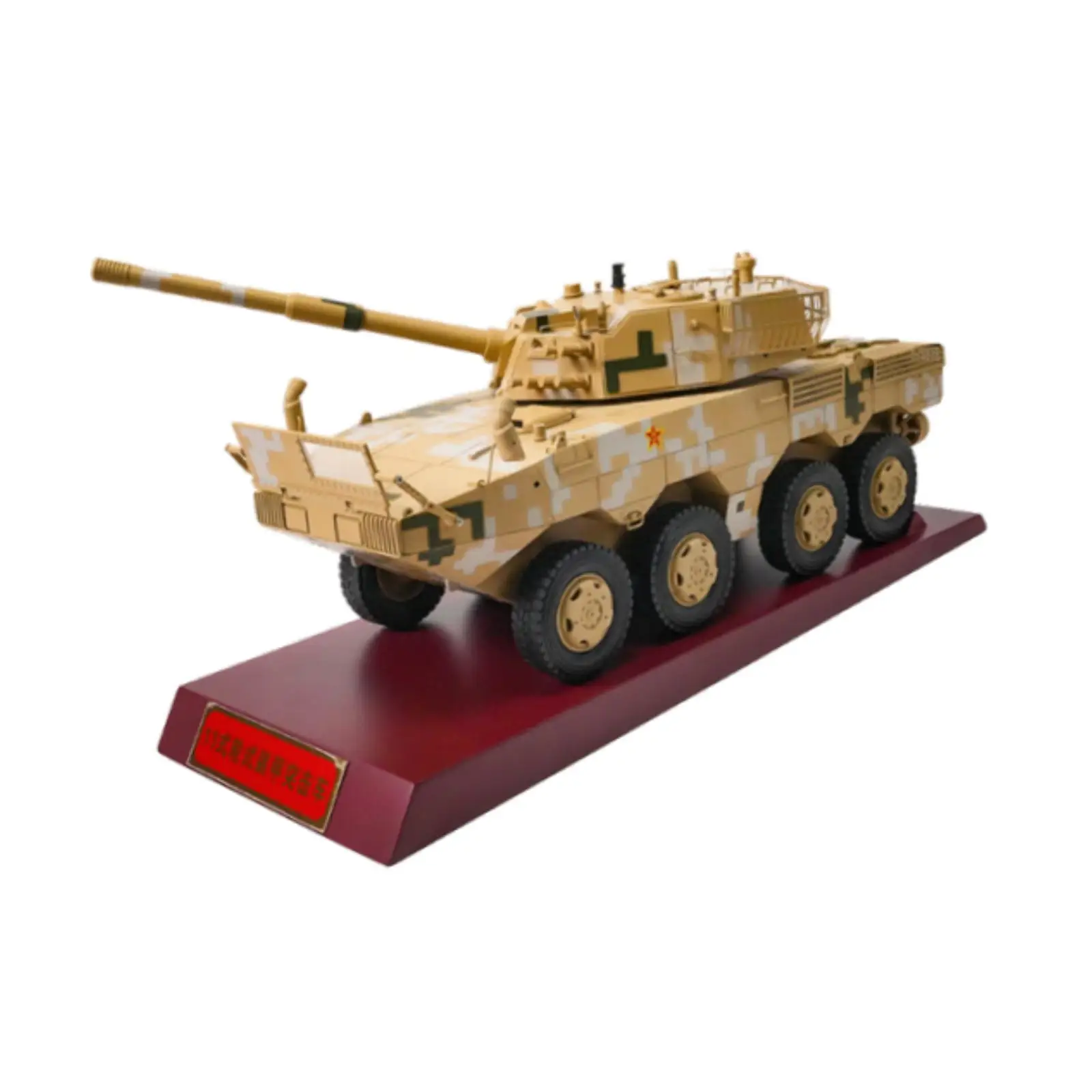 1/26 Tabletop Decor Display Keepsake blindato veicolo da combattimento Main Battle Tank Toy Collection per bambini adulti bambini ragazzi regalo