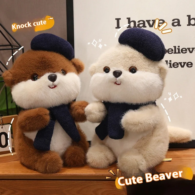 

Новейшая супер милая кукла-бобра со шляпой, плюшевая игрушка-подушка, чтобы подарить своей девушке, лучшая кукла в подарок на день рождения