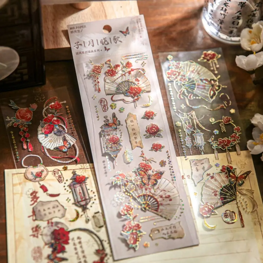 DIY Crafts Moonlight Flower Collage Decals Decorative Aesthetic Embossed Gilding Sticker Handmade Bling