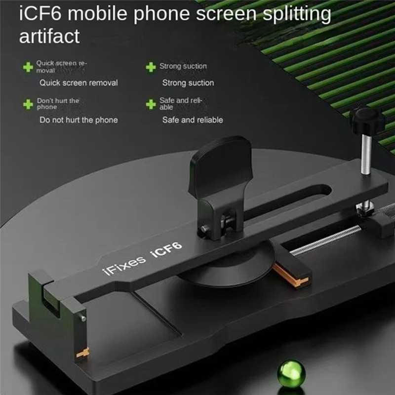 

ICF6 Универсальный инструмент для открывания экрана мобильного телефона без нагрева, сильный, без присасывания, регулируемый инструмент для удаления ЖК-дисплея