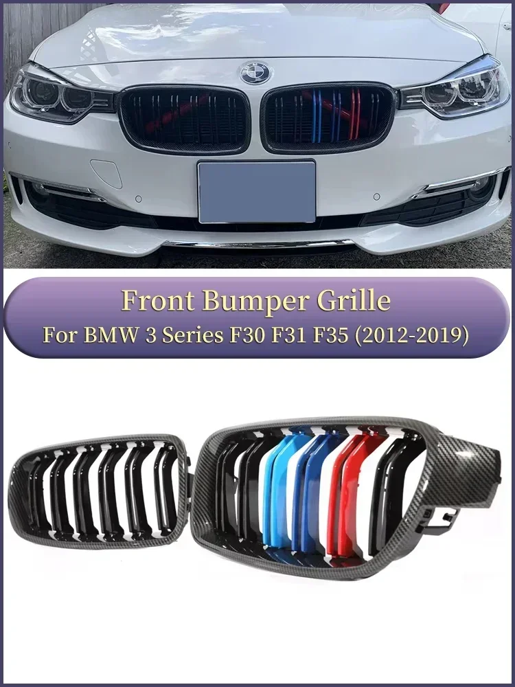 

Racing Grille For BMW 3 Series F30 F31 F35 2012-2019 Kidney 320i 328i 330i Accessories Front Bumper Carbon Fiber Grill Facelift