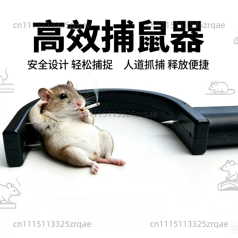 Infrared Automatic Mouse Trap Household Rodent Catcher Reusable Rat Trap Pest Control for Home Reusable Rat Trap Repelling Mice
