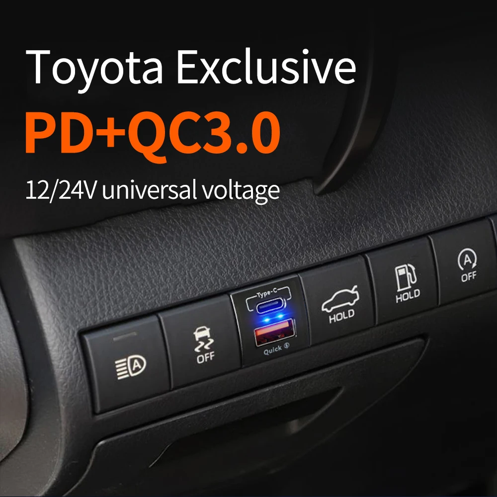 48W Fast Charger QC3.0 USB Type-C PD 12V For Toyota Corolla Car Mobile Phone Accessories Power Socket Adapter Quick Charging