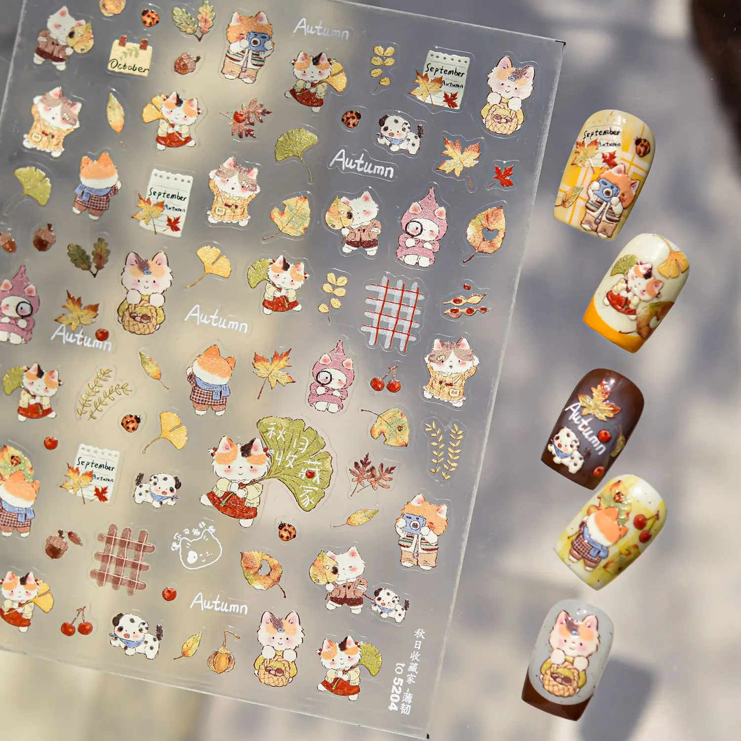 

Autumn Defoliation Ginkgo Leaf Maple Leaves Fall Fruits Pinecone Ladybug Cherry Puppy Gird Cat Nail Art Stickers Manicure Decals