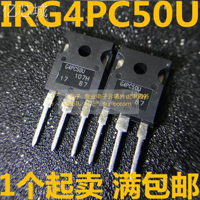 

5-20PCS IRG4PC50U G4PC50U 600V 27A
