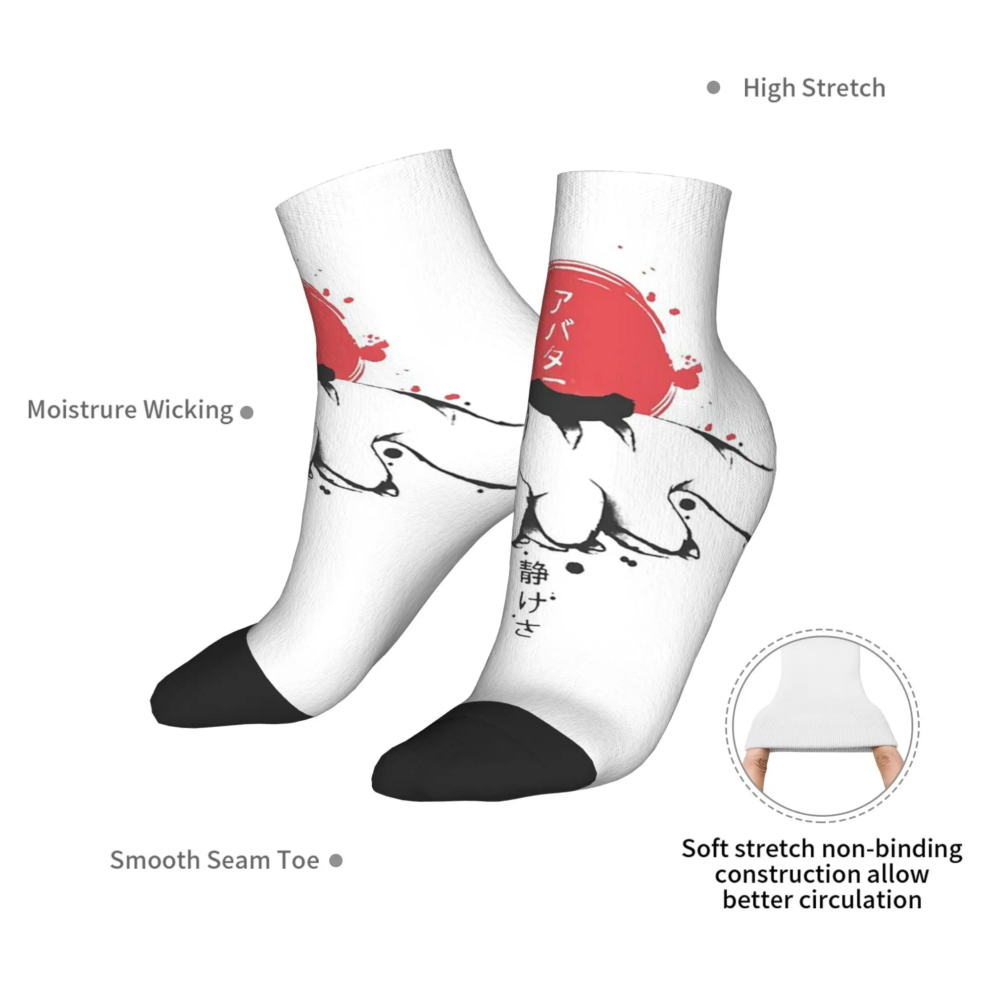 アッパ サンセット アバター ザ・ラスト・エアベンダー ファンへのギフト ソックス 原宿風 高品質 ストッキング オールシーズンソックス アクセサリー 男女兼用