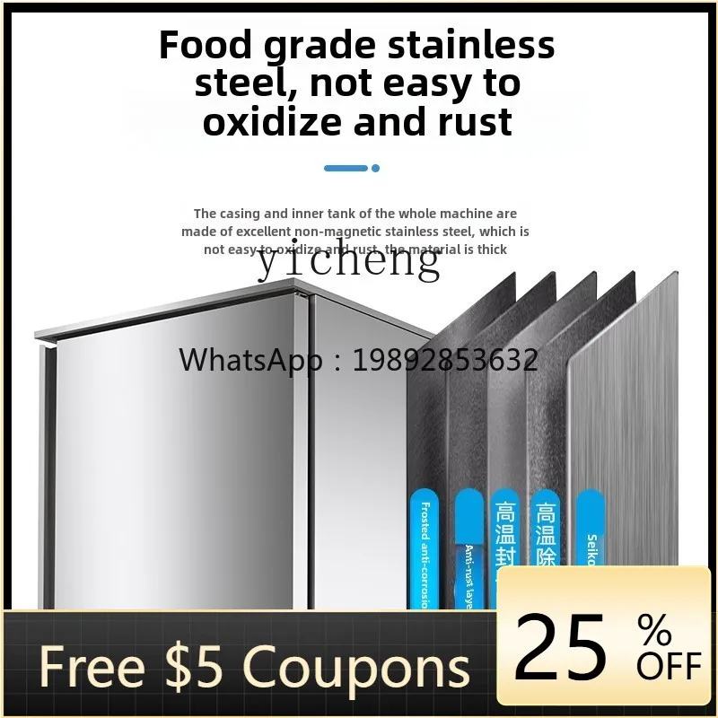 

ABB quick-freezing cabinet Commercial quick-freezing machine Freezing freezer Air-cooled low temperature refrigerator