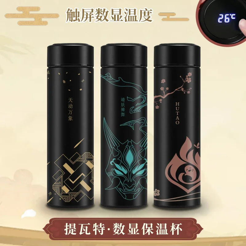 

Anime Game GS Impact Cos Xiao Zhongli Hutao Thermos Cup Smart Water Cup 304 Stainless Steel Cup Gift