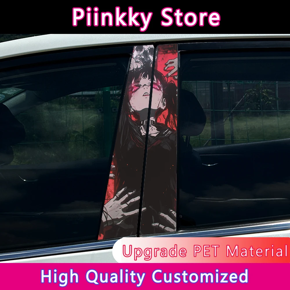 Anime Graffiti Girl…