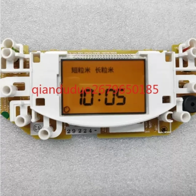 Suitable For SR-JHS…