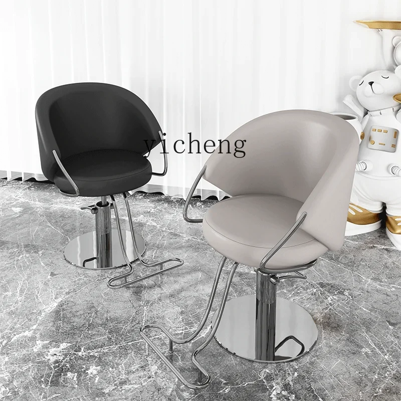 TQH6.12 Barber Shop Chair Internet Celebrity Hairdressing Chair for Hair Salon Lifting Seat Rotatable Hot Dyeing Chair 3