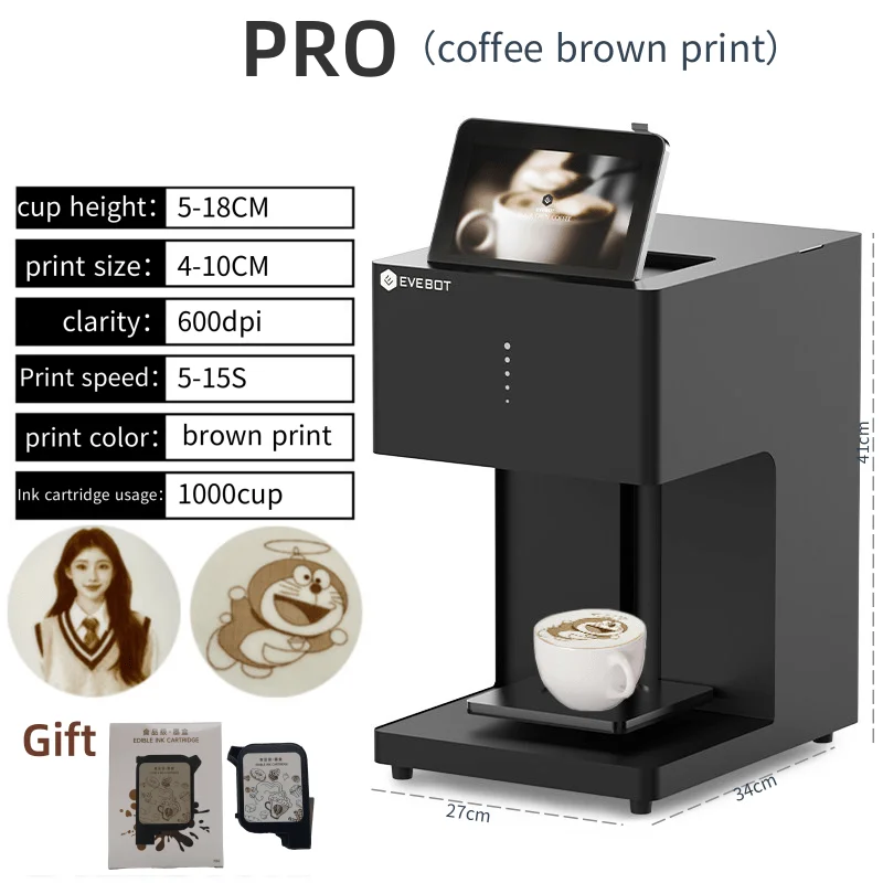 EVEBOT 3d ラテアートコーヒープリンターマシン自動飲料食品 Selfie