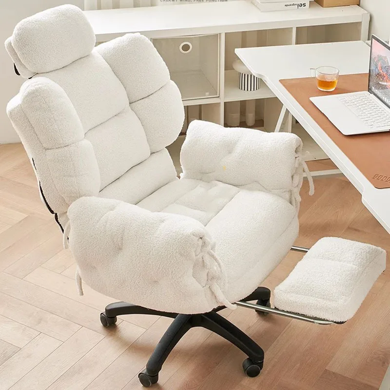 Ergonomic Luxury Office Chair Beige Footrest Home Computer Gaming Chair Back Cushion Sillas De Oficina Garden Furniture Sets