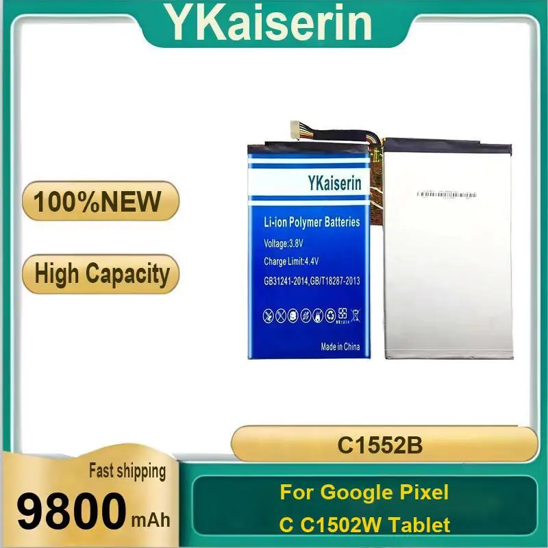

For Google Pixel C C1502W Tablet Portable Laptop Battery C1552B High Capacity 9800Mah