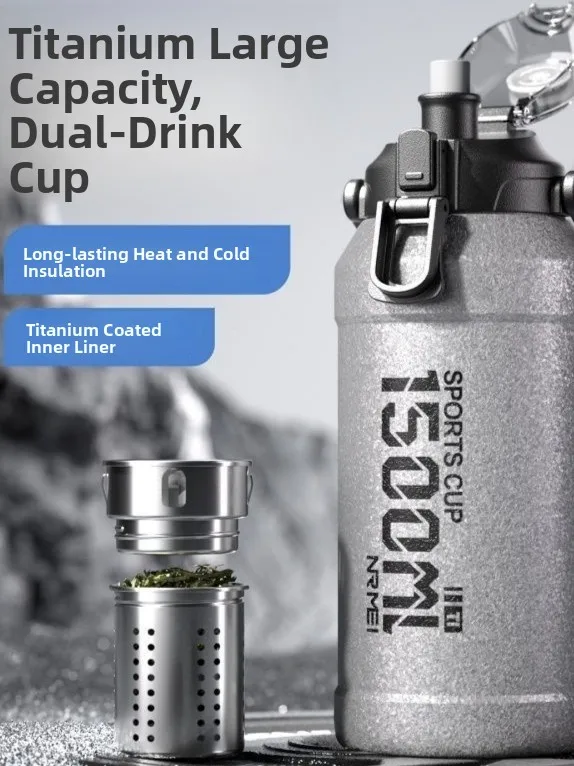 

Nermei Pure Titanium Insulated Water Bottle Large Capacity Portable Men's Business Water Jug Double Drink PP Lid Tea Separator