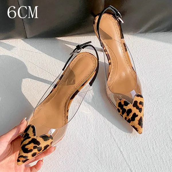 Leopard 6cm