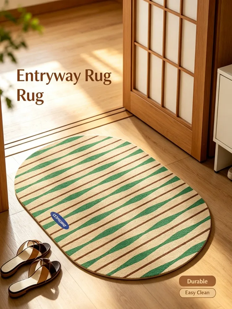 Minimalist Striped Diatomite Floor Mat Oval Shape Non‑Slip Absorbent Green Beige Rug For Bathroom Kitchen Entryway Indoor Home D