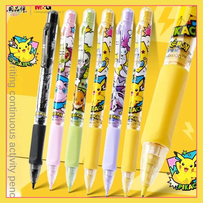 

New pokemon Mechanical pencil 0.5/0.7MM student writing continuous activity pencil Pikachu pencil children writing gift