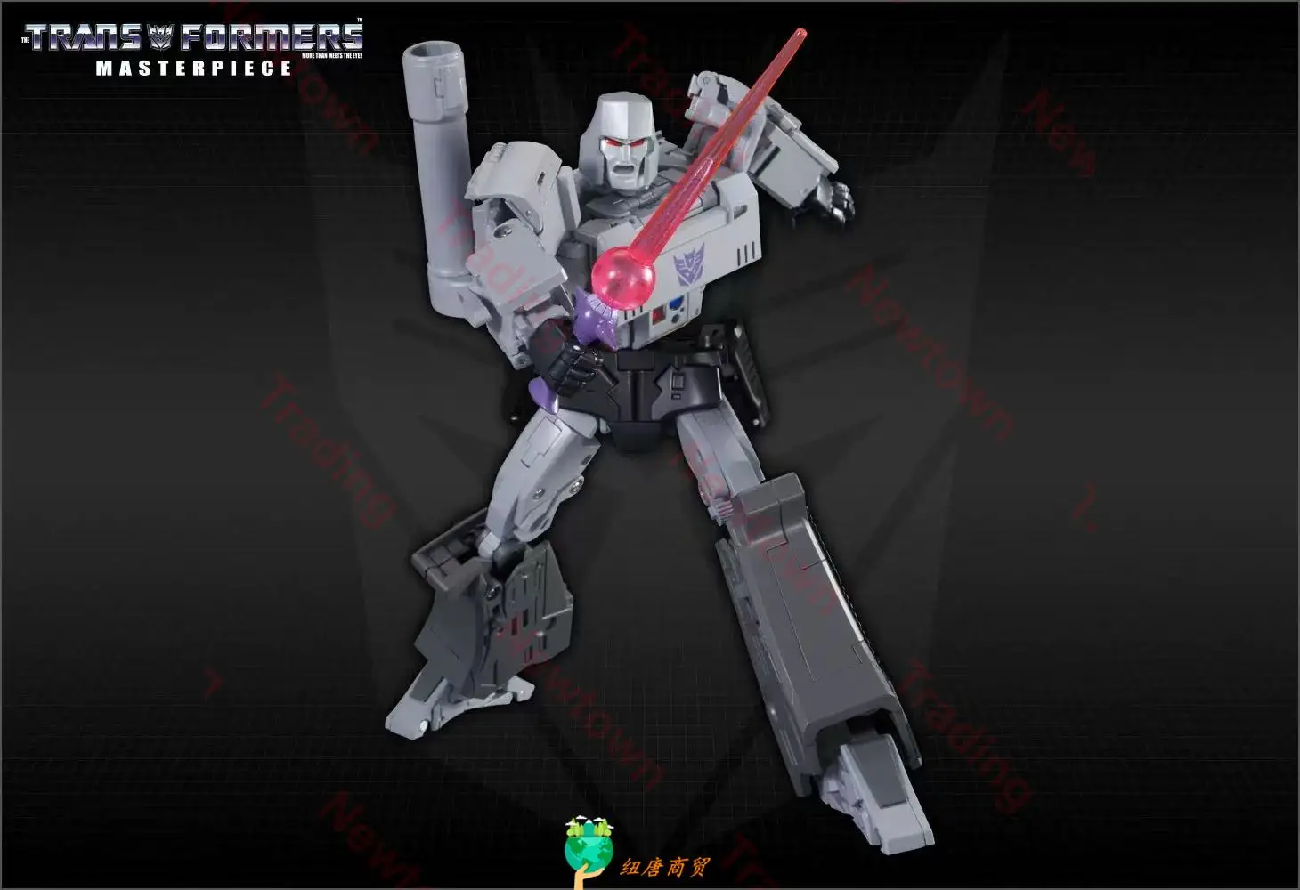 متوفر في المخزون لعبة تشوه كلاسيكية سلسلة تحفة MP36 MP-36 Megatron KO Edition Cybertron شرائح قابلة للدعوة #2