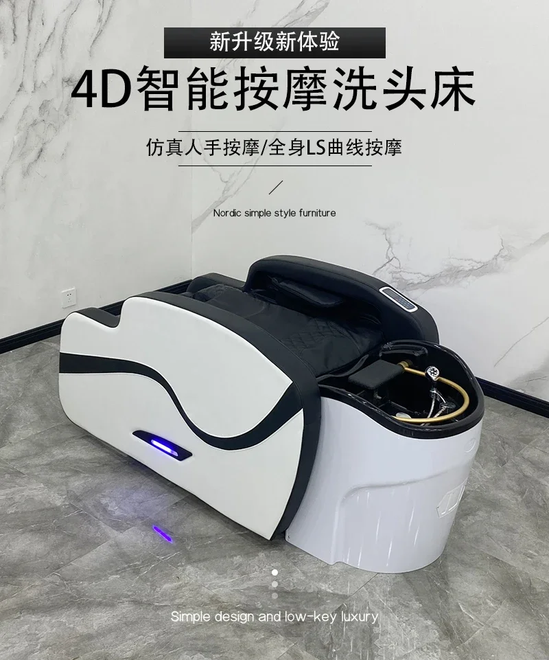 Electric Intelligent Massage Shampoo Bed Hair Saloon Dedicated Flat Lying Automatic Head Therapy Massage Couch