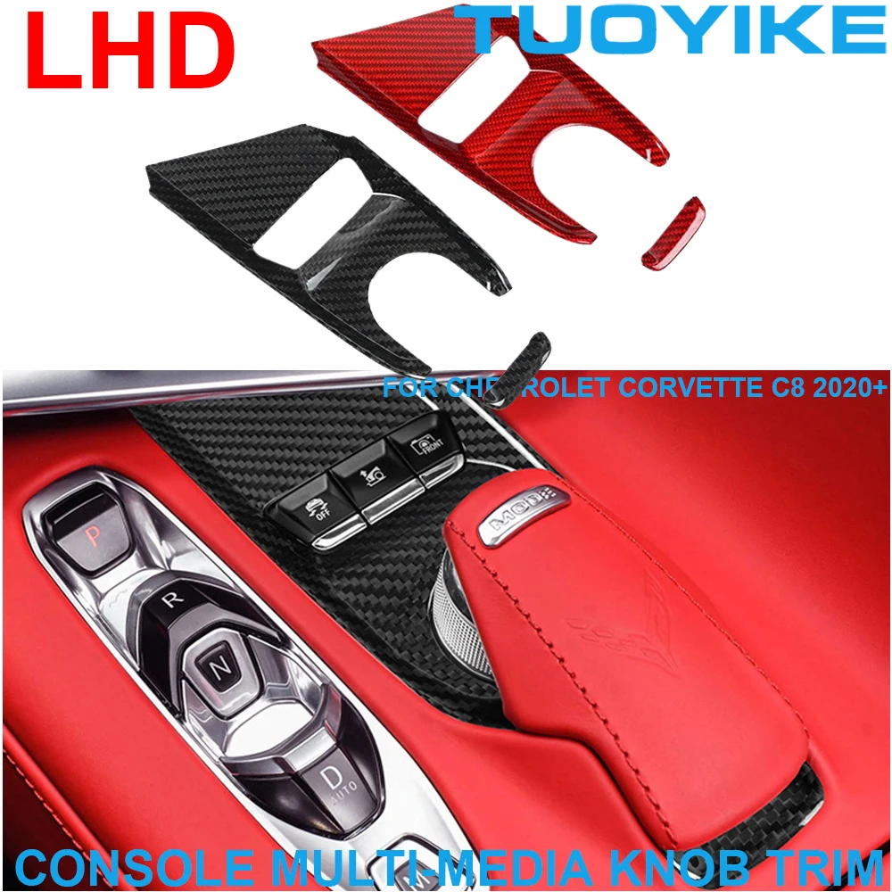 

Car Real Dry Carbon Fiber Central Console Multi-Media Knob Button Frame Cover Trim Sticker Panel For Chevrolet Corvette C8 2020+