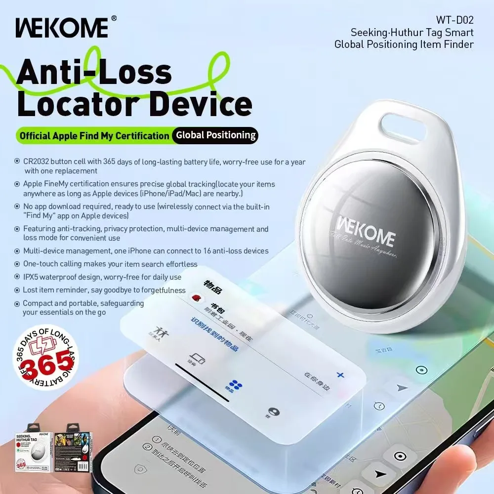 GPS Tracker Anti lost Alarm Mini Wireless Bluetooth Tracker Pet Child Older Bag Wallet Key Finder Locator Anti Lost Alarm