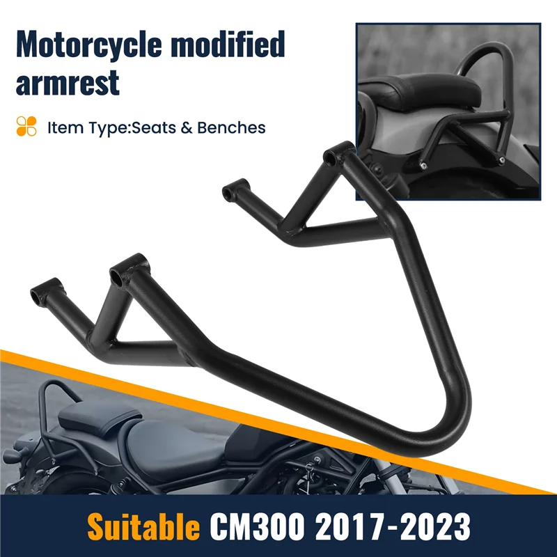 

A20K-мотоциклетный черный пассажирский стержень, задняя спинка, поручень для Honda Rebel 2017-2023