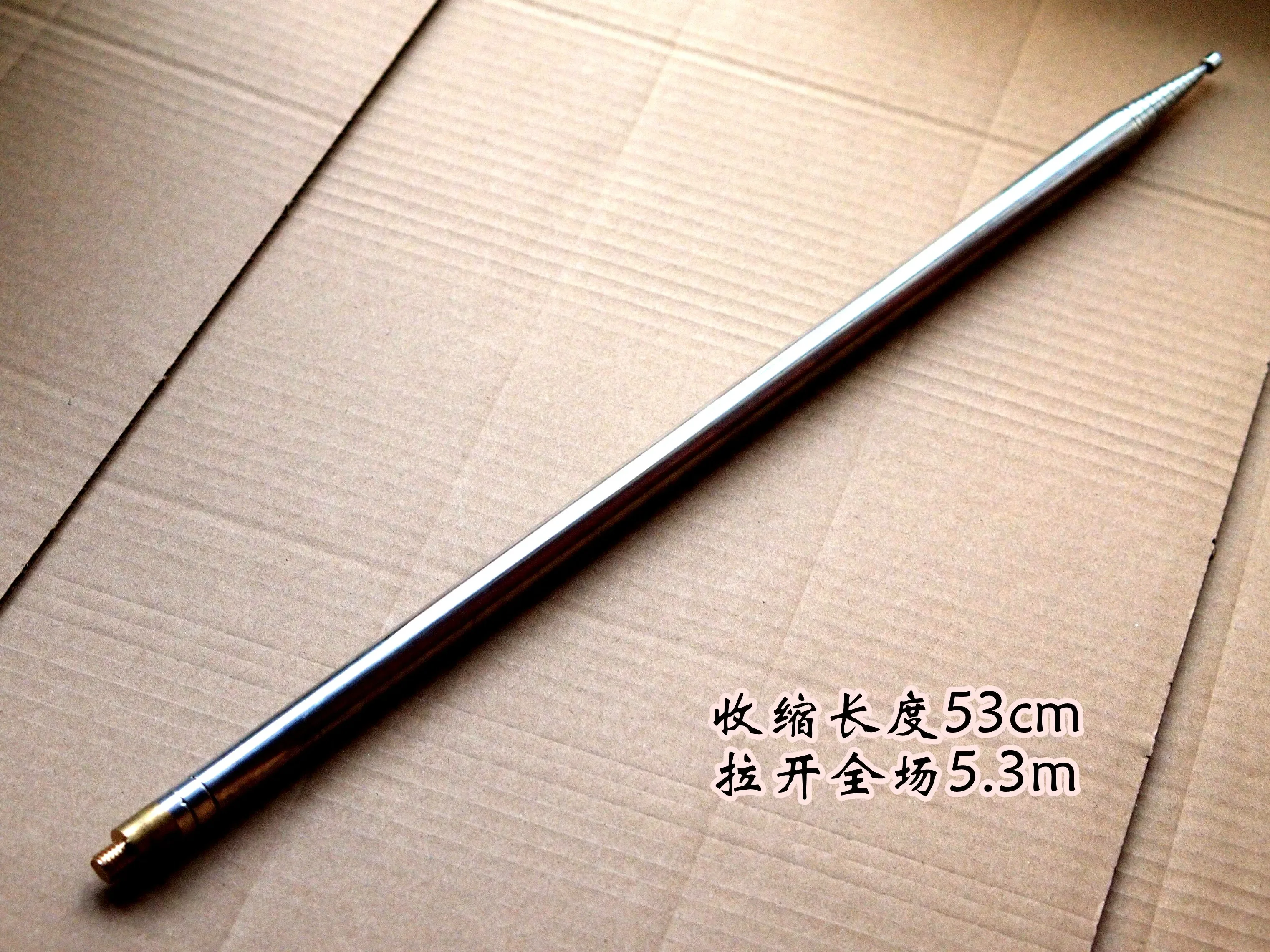 5.28m 채찍 안테나 304 스테인레스 스틸 pac-12 JPC-7 휴대용 단파 안테나