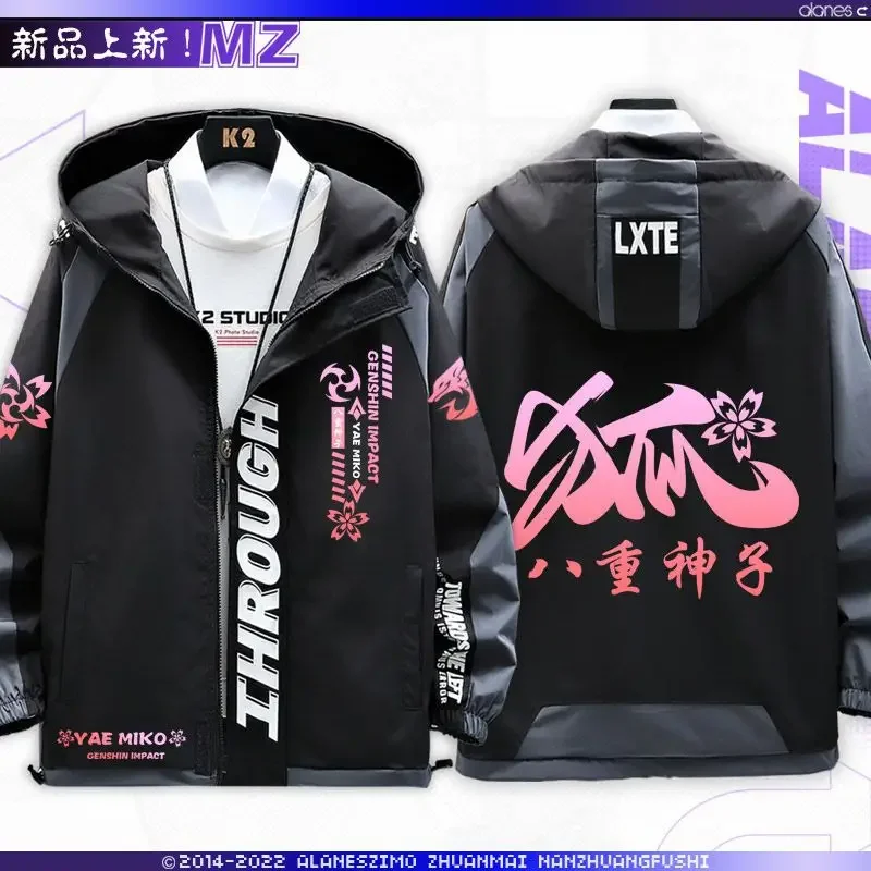 FC6Anime Genshin Impact Yae Miko Jackets Autumn Winter Outerwear Fashion Hooded Outwear Slim Fit Hoody Birthday Gifts Boys @FC8！