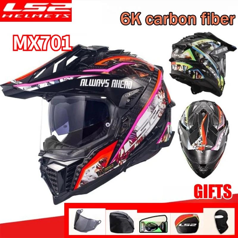 

LS2 Original Motorcycle Helmet MX701 Carbon Fiber Off-road Motocross Helmets Anti-fog Double Lens Capacete Casco Moto Casque