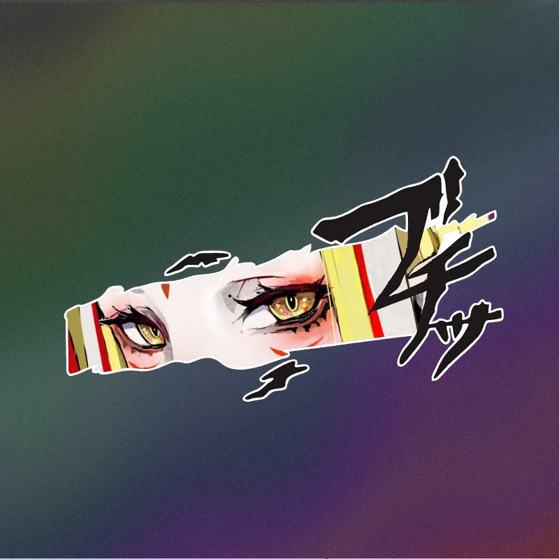 1pc Torn Paper Anime Girl Eyes Waterproof Vinyl Sticker Car Body Case Laptop Chassis Scratch Protection Decor