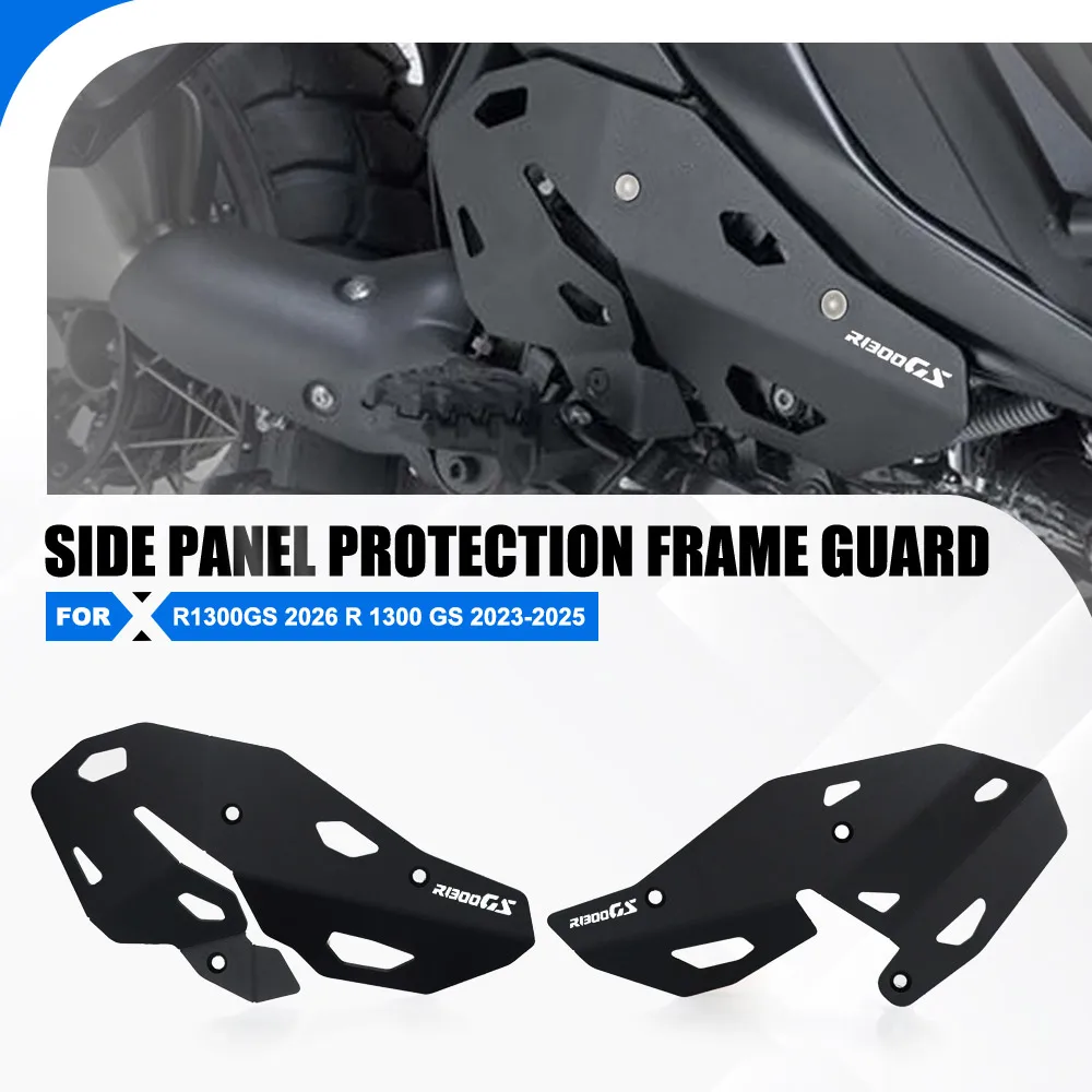 

Защита задней части стопы, боковые защитные панели для BMW R1300GS 2026, R 1300 GS 2023-2024-2025